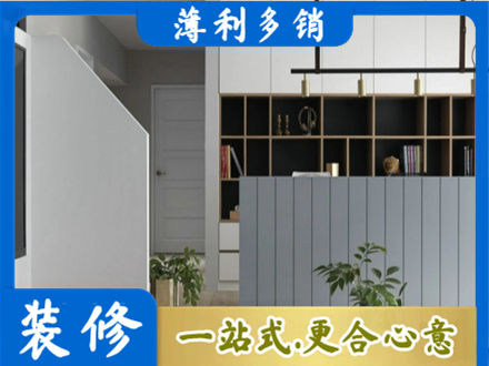 黄石铁山区客厅电视柜装修