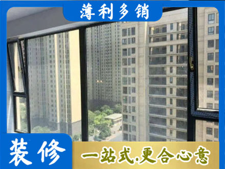 黄石铁山区阳台防坠网