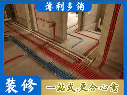黄石铁山区水电安装