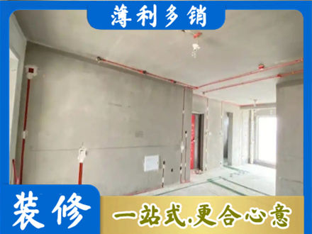 黄石铁山区房屋水电安装