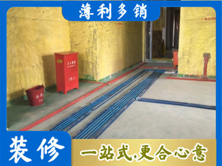 黄石铁山区水电工程设计