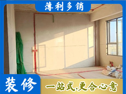 黄石铁山区水电改造