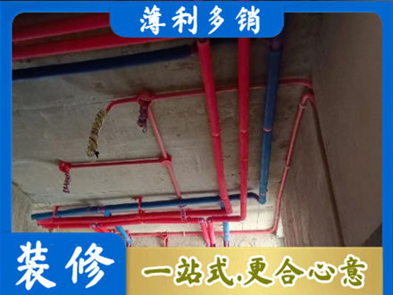 黄石铁山区本地水电施工
