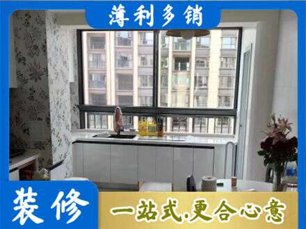 黄石铁山区定制衣柜鞋柜餐边柜23.jpg