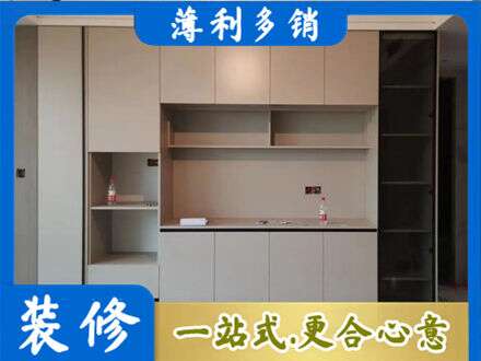 黄石铁山区定制衣柜鞋柜餐边柜22.jpg
