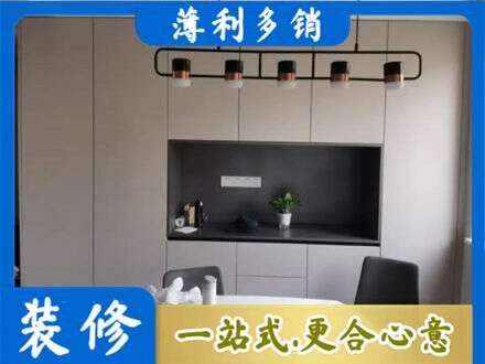 黄石铁山区定制衣柜鞋柜餐边柜25.jpg