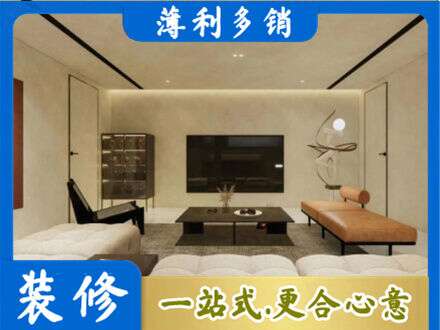 黄石铁山区正规客厅刷艺术漆好看吗