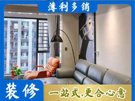 黄石铁山区墙面通刷艺术漆乳胶漆6.jpg