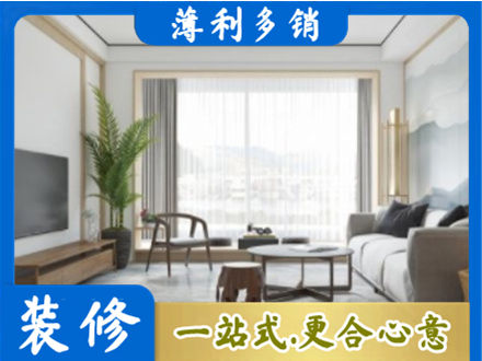黄石铁山区阳台装修案例