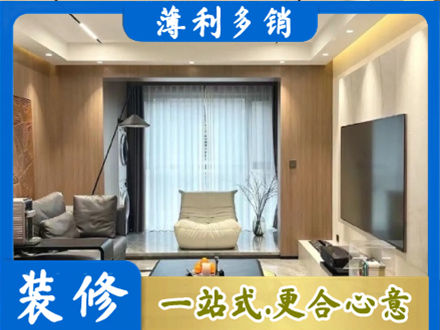 黄石铁山区本地客厅家具安装
